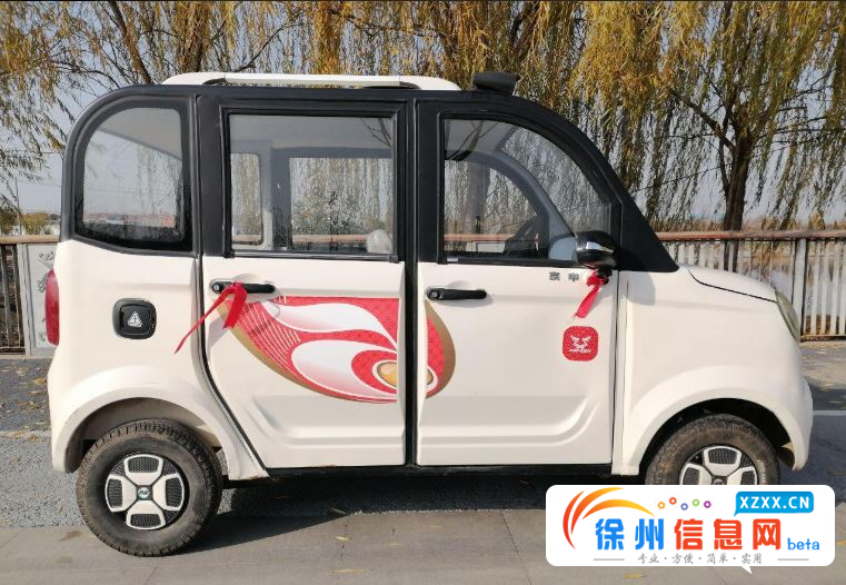 出售准新宗申全封闭四轮车