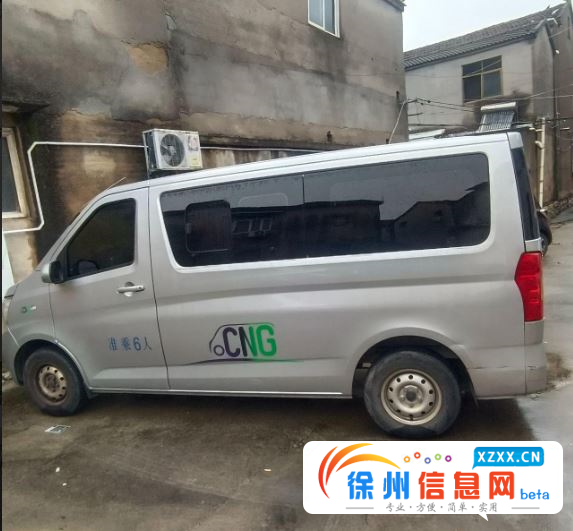 2023年10月份 长安行M60 CNG