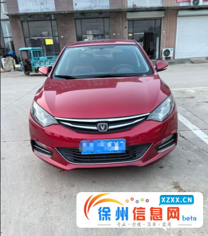 17年底逸动XT,手动 高配,实表4万多公里