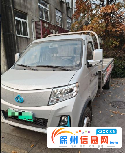 长安 跨越王 平板车