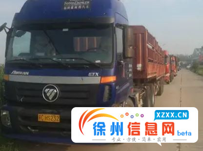 福田欧曼 欧曼ETX 牵引车 国5整套出售 