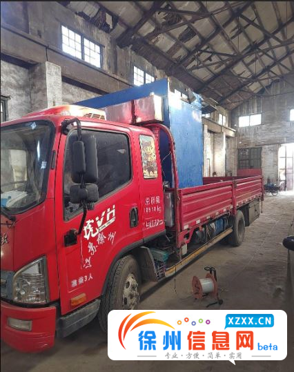 解放 平板车 国5