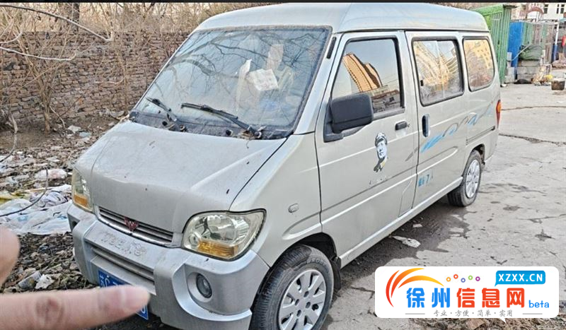 到手不填一点钱的神车 