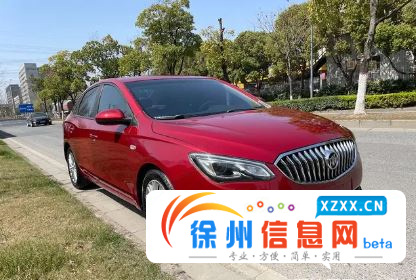 2016年英朗，自动挡，一手车 