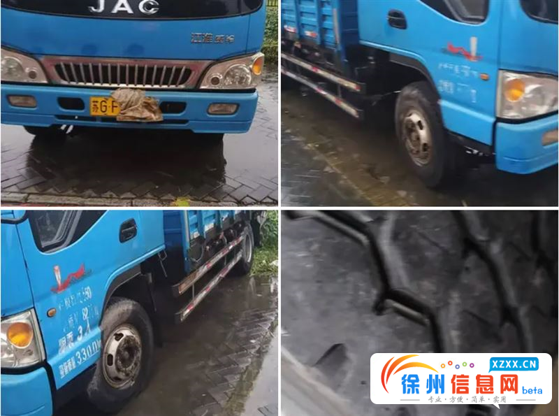 江淮 平板车 国4 