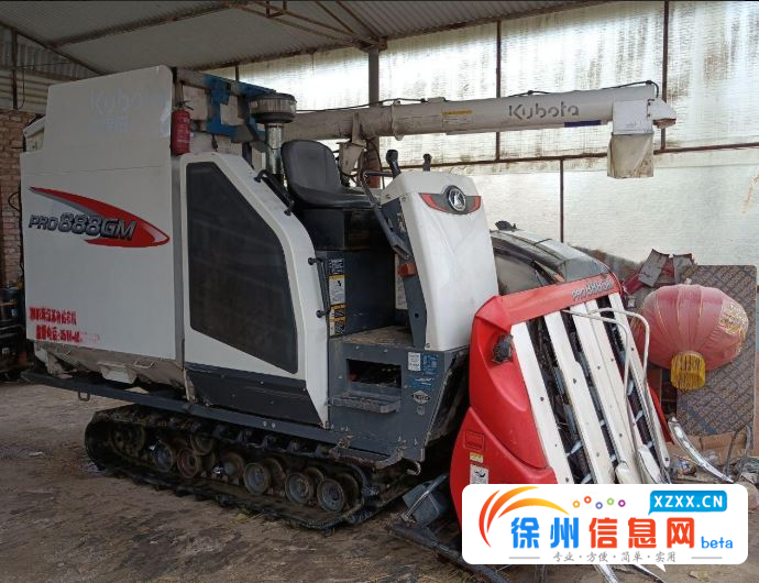 22年精品久保田888 