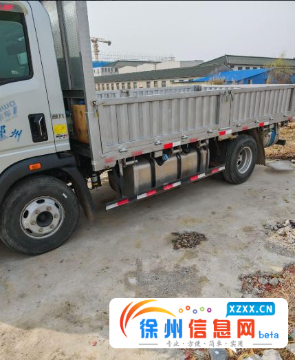 重汽豪沃(HOWO) 平板车 国6