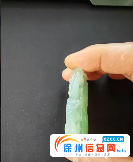 出手一块小佩，行家展一眼