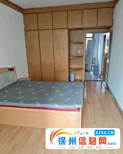 西苑附近，生活设施齐全