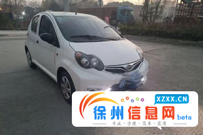 比亚迪F0精品车 