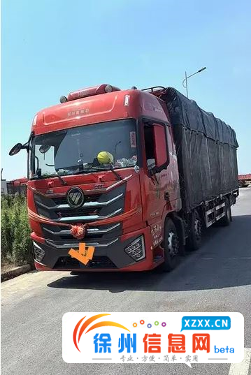 欧曼 高栏/栏板 国6