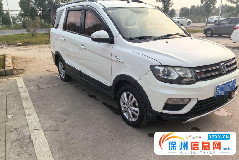 16年风光370，智能版带全景影像 