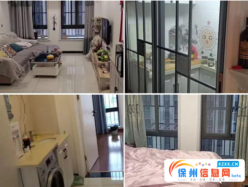 御景云城公寓复式