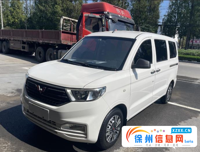 19年5座五菱宏光v 