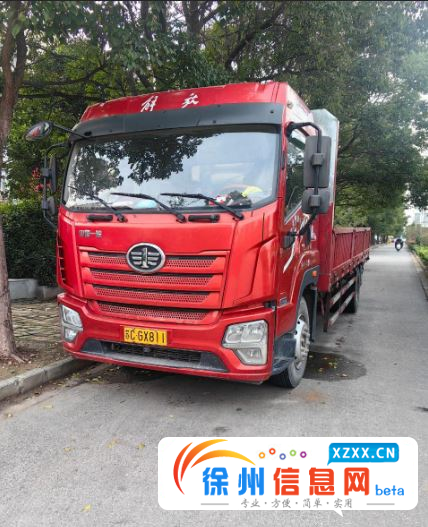 解放 平板车 国5 