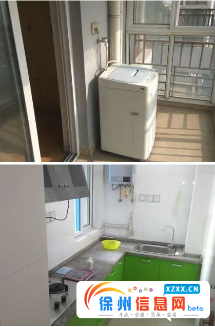 自己房子无中介费