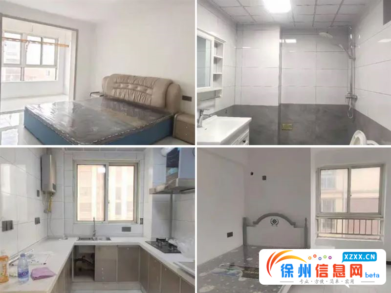 出租御景龙湾住宅 