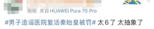 1739080313100.png