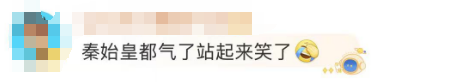 1739080042197.png