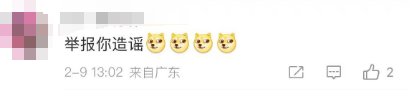 1739080239676.png