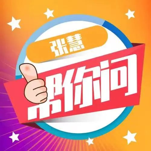 undefined 图片