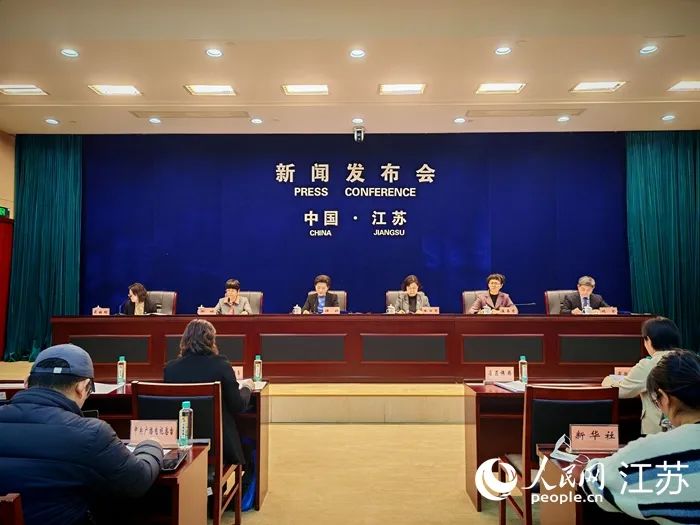 发布会现场。人民网 江楠摄