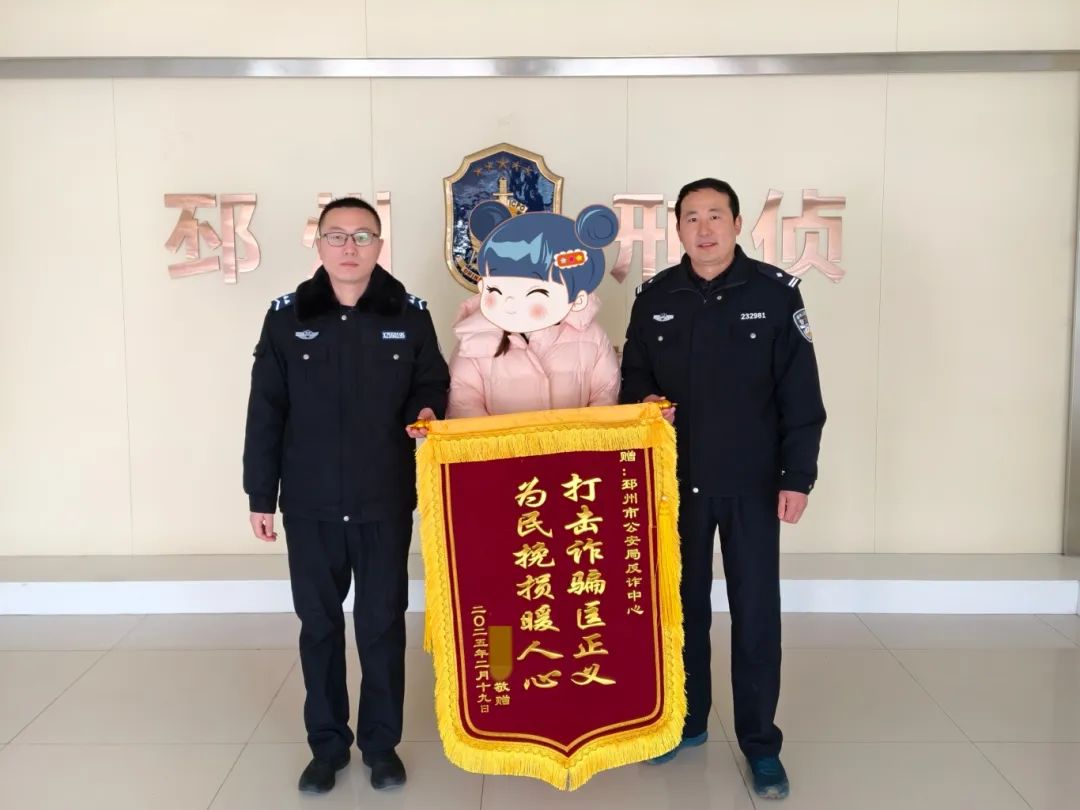 民警.jpg