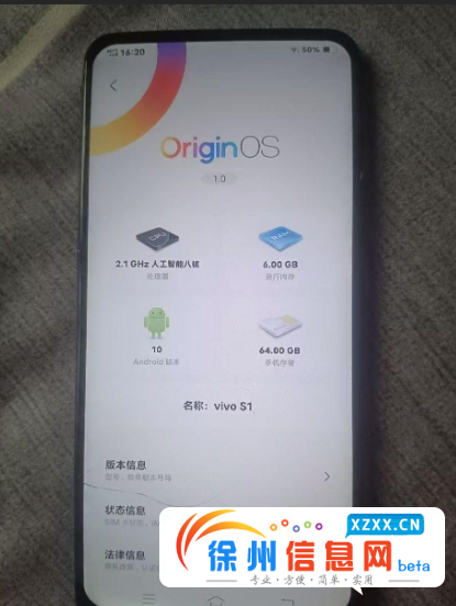 vivos1 