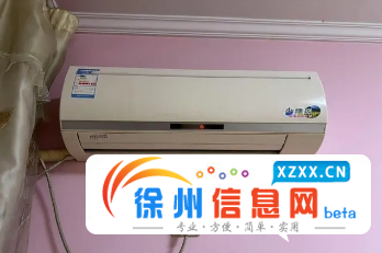 转让二手空调 