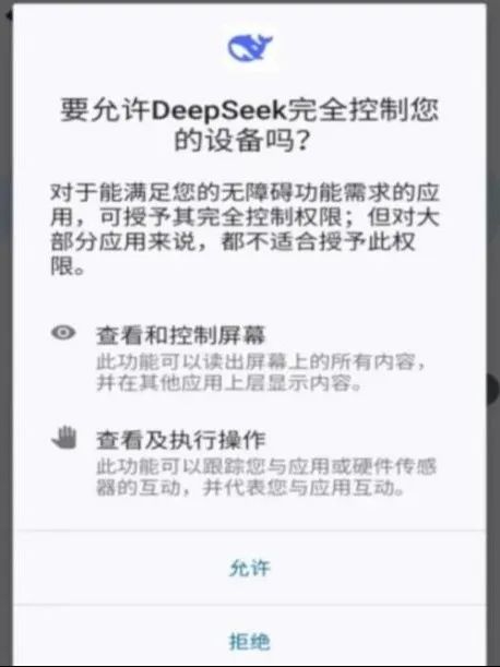 微信图片_20250221102757.jpg