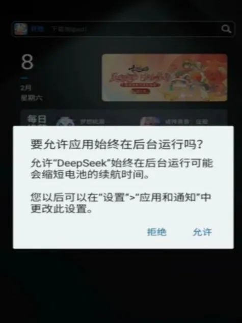 微信图片_20250221102754.jpg