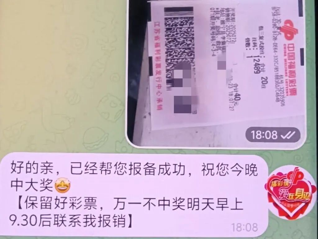 图片_0880804010f882c8d701.jpg