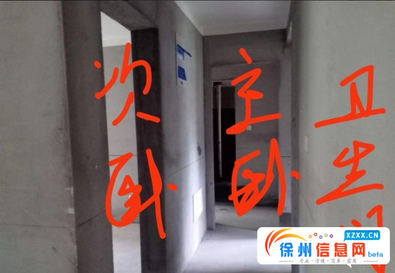 中粮国宾府一楼带后院 