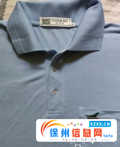 佑丹奴體恤衫型號XL