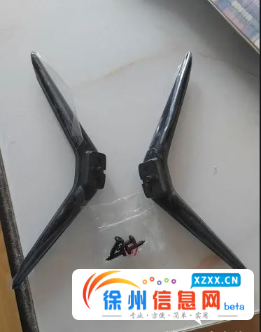 小米32寸电视机底座