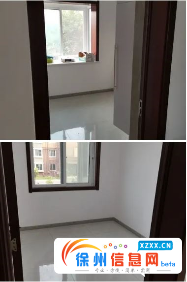 拆迁房 