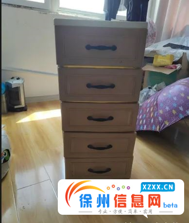 储物柜转让