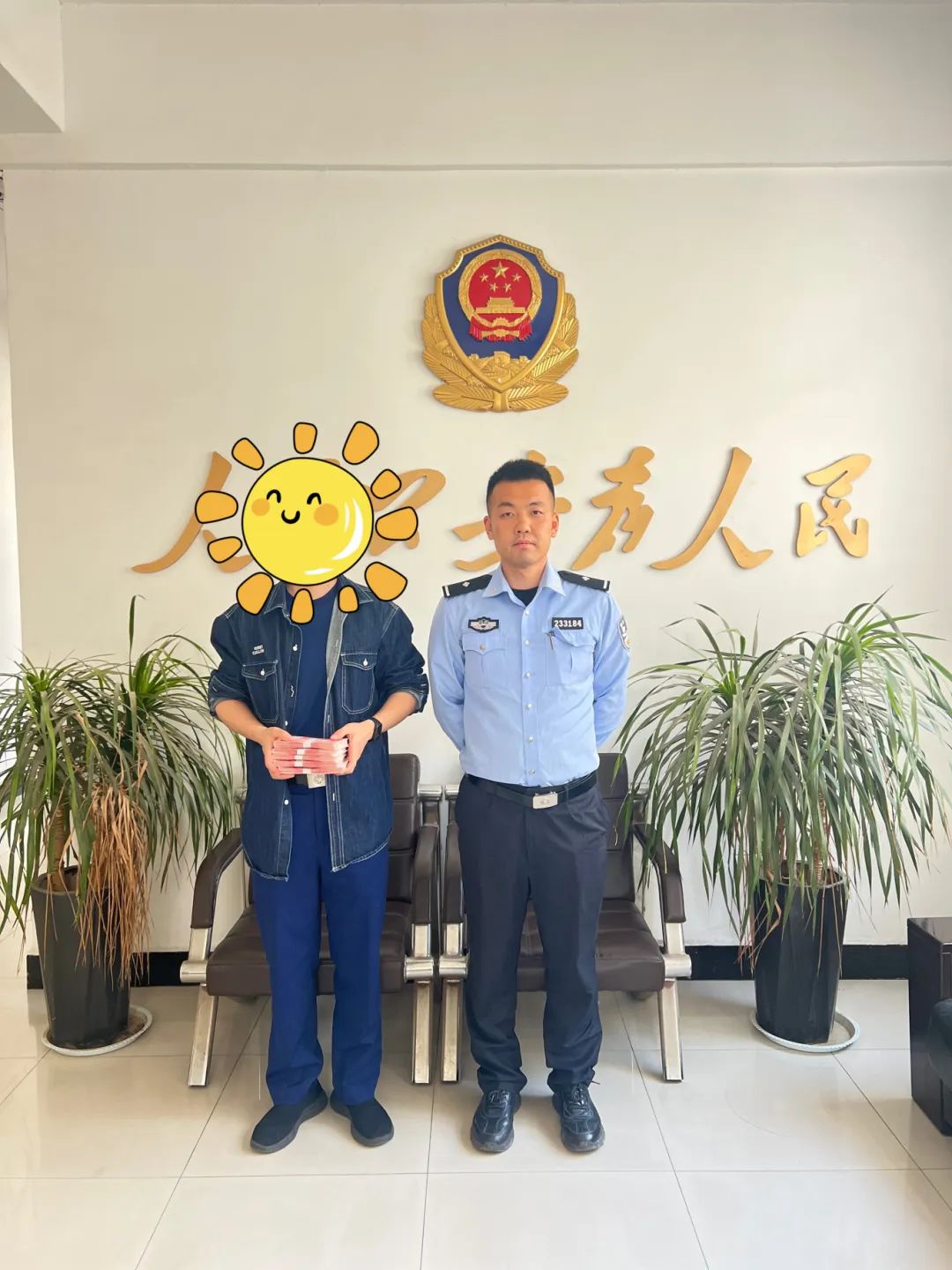 微信图片_20250427153619.jpg