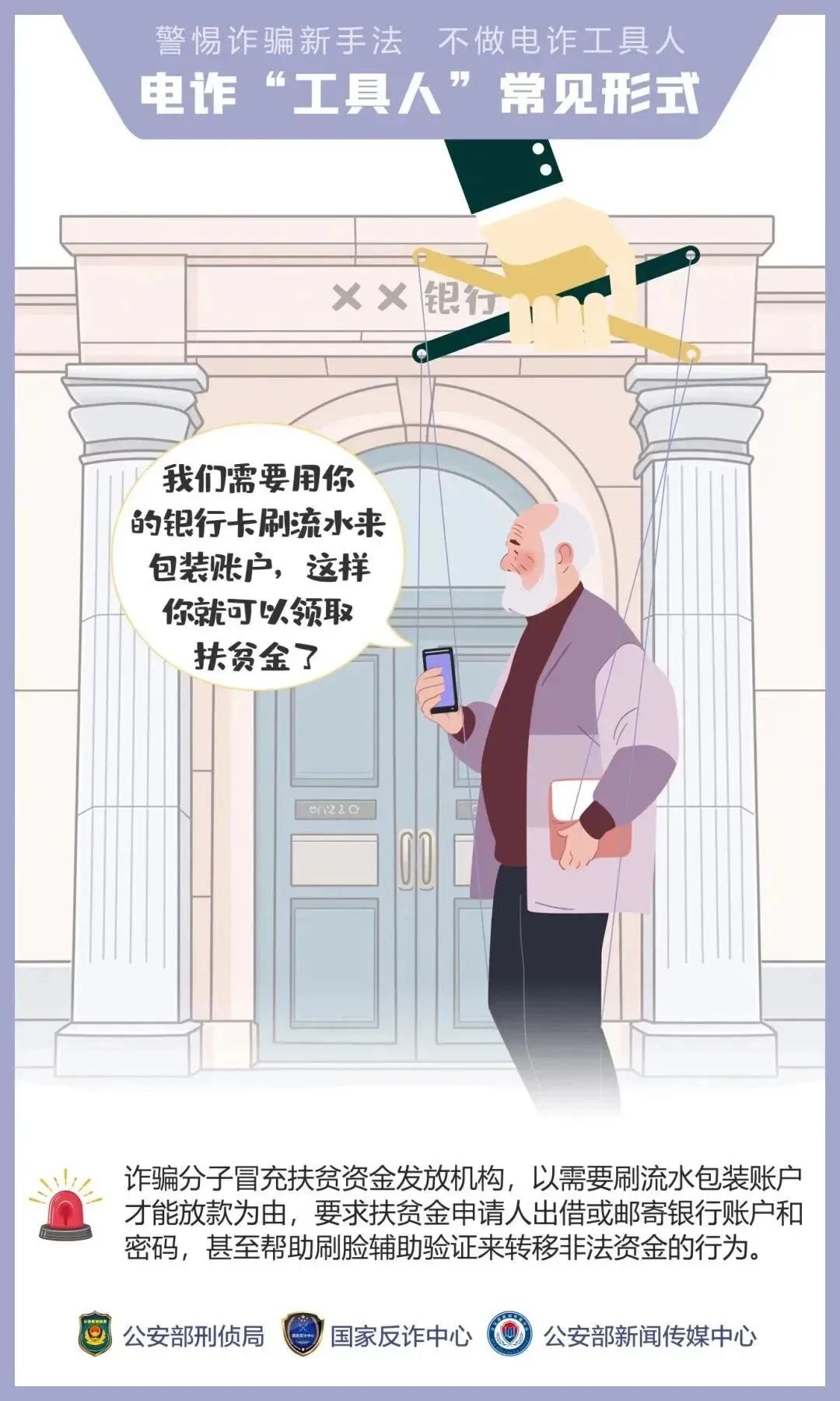 9b769a25db48dbbee2dfc76561a6be9.jpg