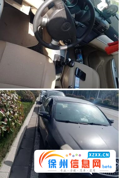 别克凯越