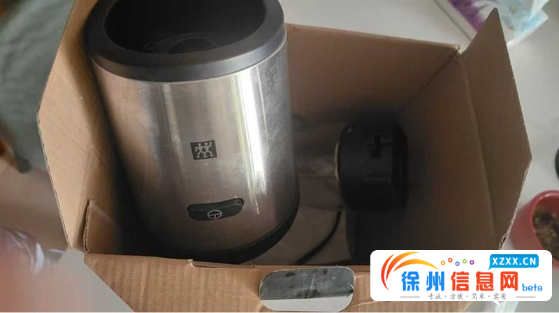 双立人榨汁机