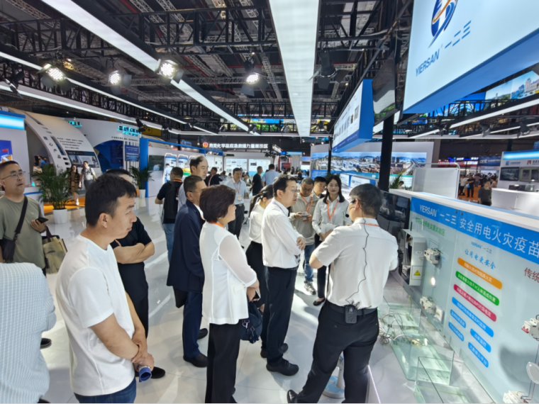 科技赋能应急 创新驱动未来江苏淮海科技城携园区企业参展长三角国际应急博览会237.png