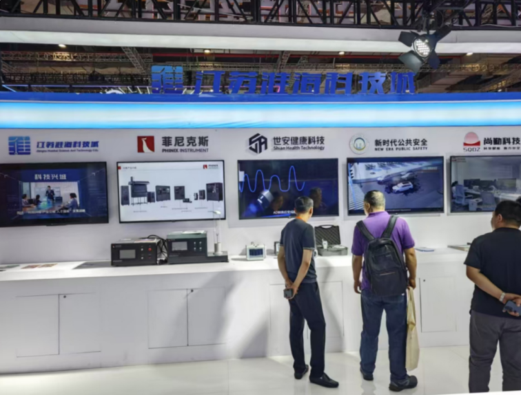 科技赋能应急 创新驱动未来江苏淮海科技城携园区企业参展长三角国际应急博览会406.png