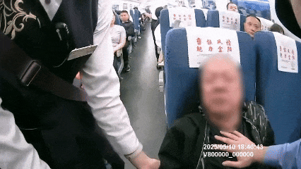 5月16日 (2).gif