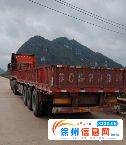 高低板标箱