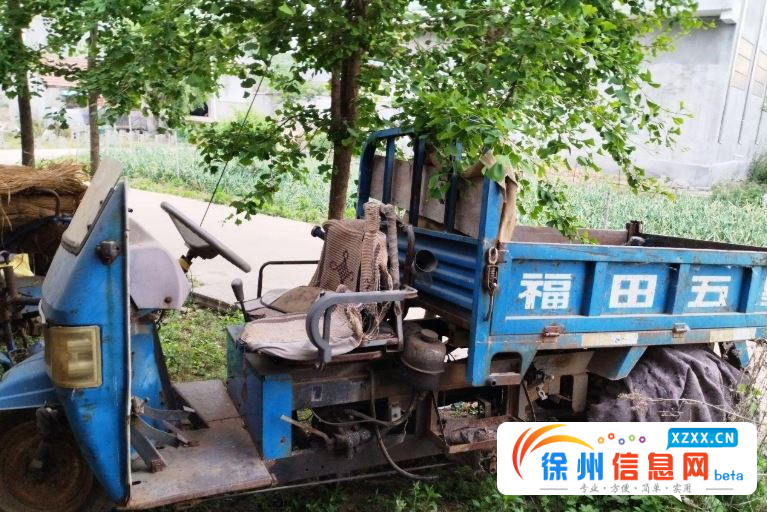 农用车 