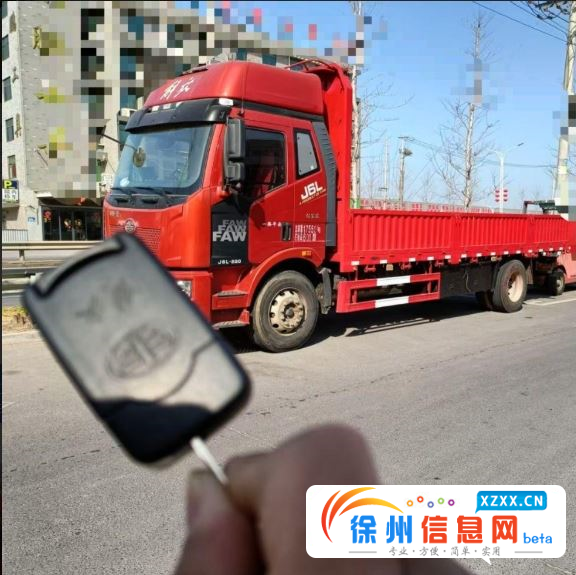 解放 6.8米平板车