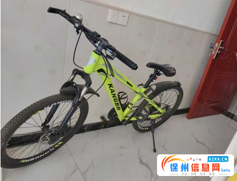 变速自行车一辆