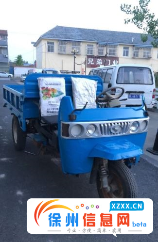 时风高尔夫