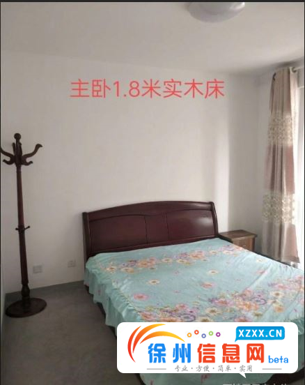 宝莲寺北面电梯两室出租 